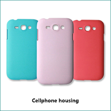 Cellphone housing