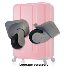 Luggage wheel